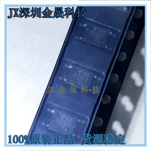 TLP781-GB TLP385-GR TLP2301 SMD-4 货源稳定