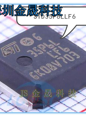 STD35P6LLF6 STD7NM60N STD7N65