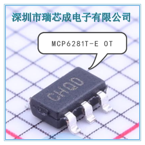 100%原装正品真导集成电路