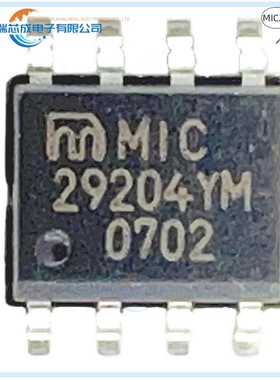 MIC29204YM SOP8 人气线性稳压器LDO 电源管理 集成电路 原装正品
