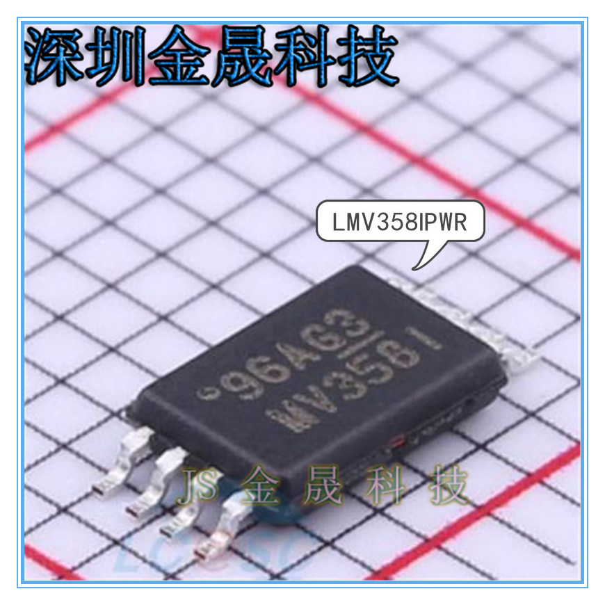 LMV358IPWR TPS61085PWR LM2904VQPWRG4Q1