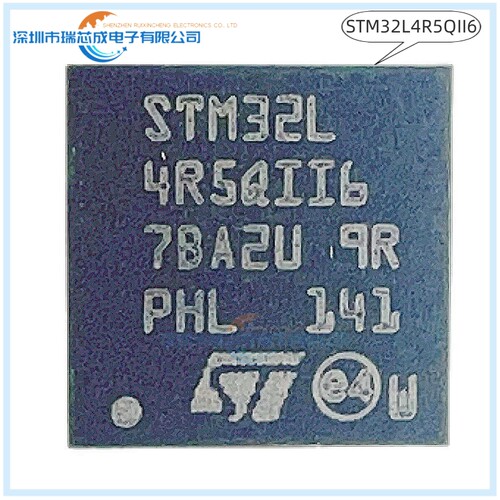 STM32U585QII3STM32L496QGI6ST