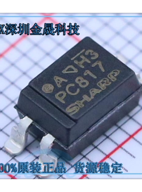 PC354NJ0000F PC357N1J000F PC355NJ0000F 产地直销