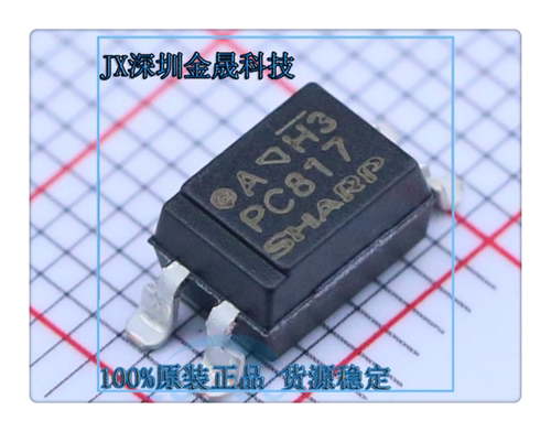 PC354NJ0000F PC357N1J000F PC355NJ0000F 产地直销