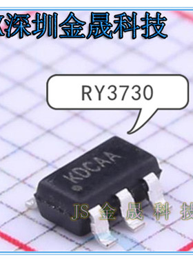 RY3730  RY3710 RY3825 原装正品人气LED驱动 电源管理 集成电路
