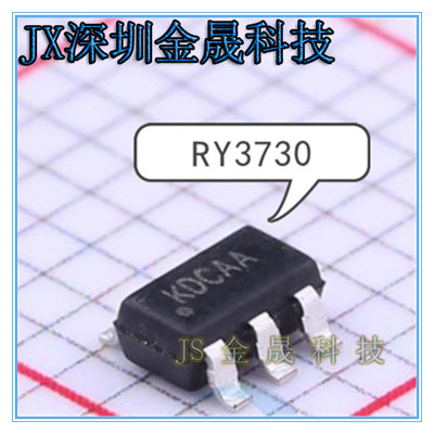 RY3730  RY3710 RY3825 原装正品人气LED驱动 电源管理 集成电路