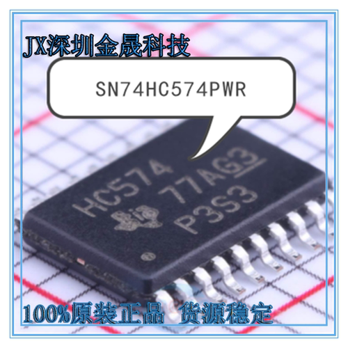 真导100%原装正品产地直销