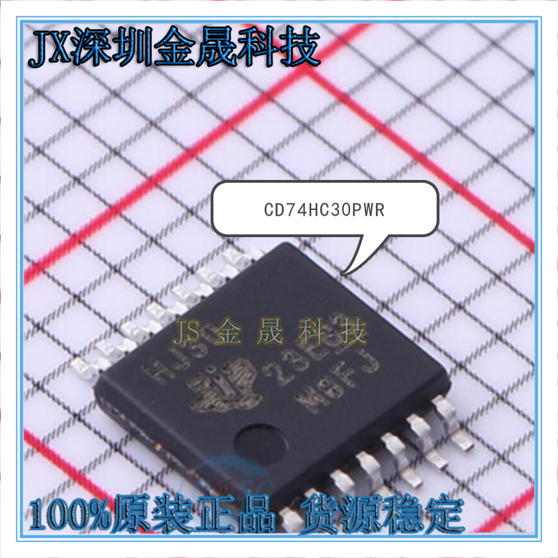 CD74HC30PWR SN74HC4066PWR TSSOP-14 复用器或开关