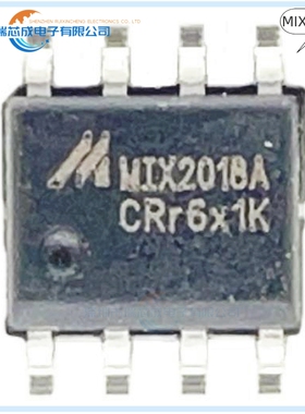 MIX2018A ESOP-8 人气音频功率放大器 线性 集成电路 原装正品IC