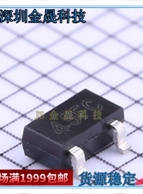 ME2108A50M3G  ME301CMG ME2101A33MG 人气电源管理芯片 集成电路