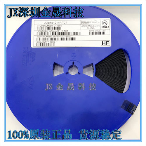 RCLAMP0821P.TCT UCLAMP1211P.TCT SLP1006P2 人气静电放电保护器