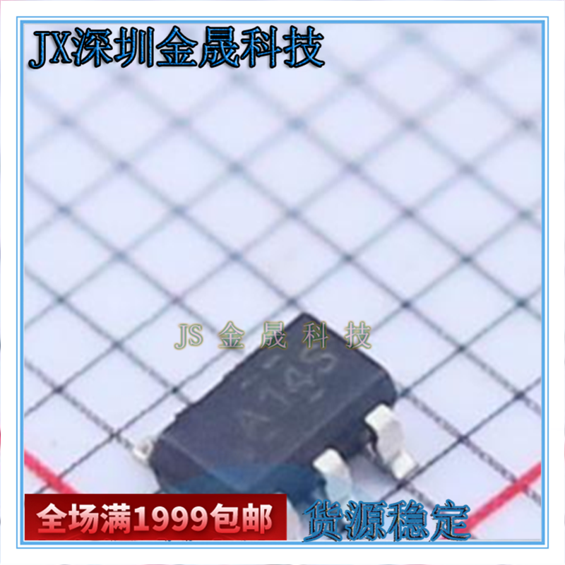 SN74AHC1G14DBVR SN74AHC1G08DBVR SN74AHC1G04DBVR