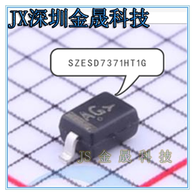 100%原装正品真导集成电路