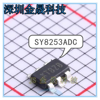 SY8253ADC  SY8401ABC  CS0816  SOT-23-6 产地直销