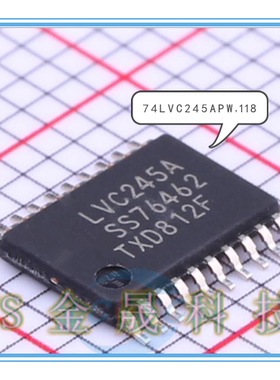 74AHC244PW,118 74LVC541APW,118  74ALVC245PW,118 人气触发器IC