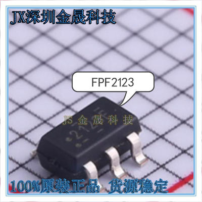 真导全新原装正品外围驱动器