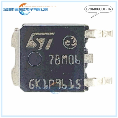 L78M06CDT-TR 78M06 TO-252人气线性稳压器LDO 78M08 78M09 78M10