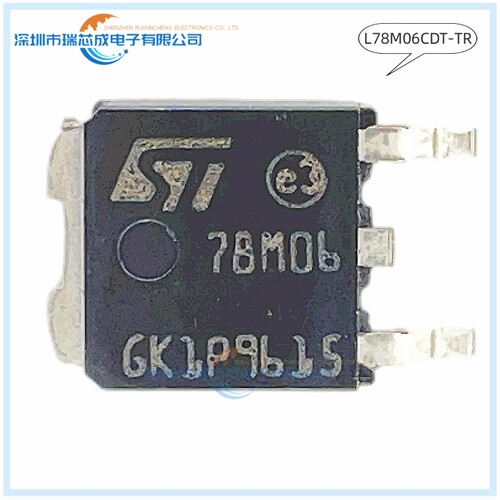 L78M06CDT-TR 78M06 TO-252人气线性稳压器LDO 78M08 78M09 78M10
