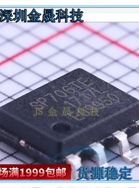 SP706TEN-L  SP708TE SP2526A-1EN-L SP2526A-2ENSOP