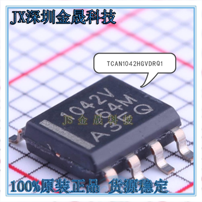 真导全新原装正品电信电路