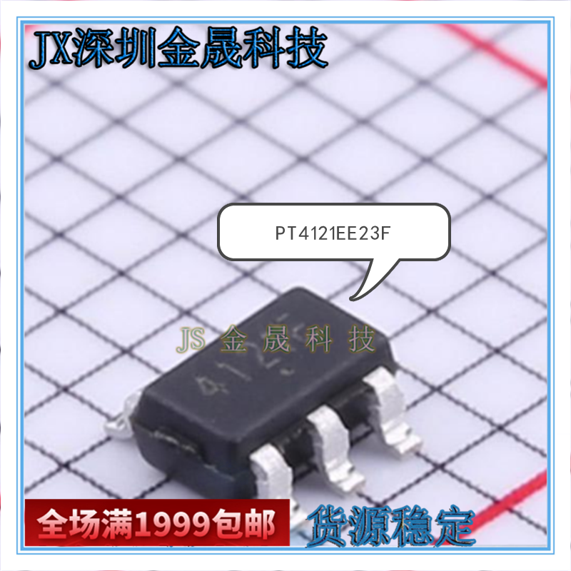 PT4121EE23F PT1301D23F PT4211E23E