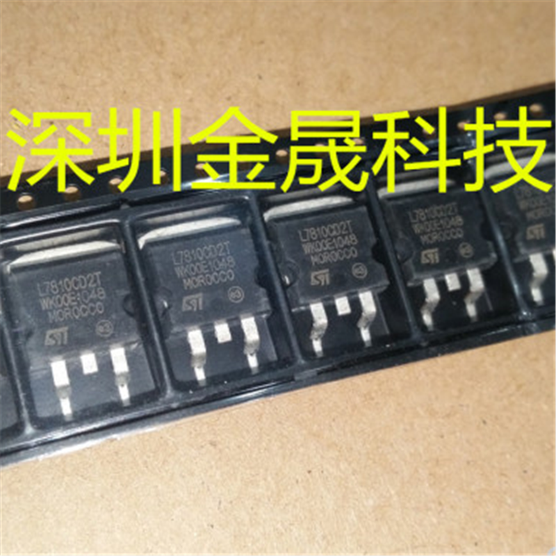 L7810CD2T L7812CD2T  L7815CD2T L7818CD2T ST TO-263