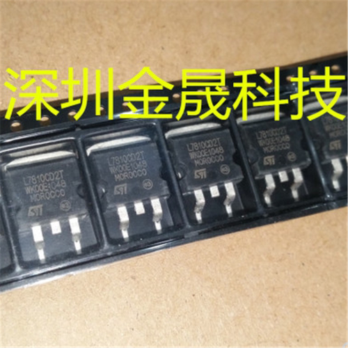 L7810CD2TTO-263线性稳压器