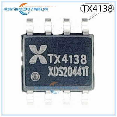 TX4138 SOP-8 100%原装正品 人气电源/电源管理 DC-DC芯片 集成电