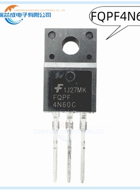 FQPF4N60C TO-220F 人气MOS场效应管 分立半导体 集成电路 模拟IC