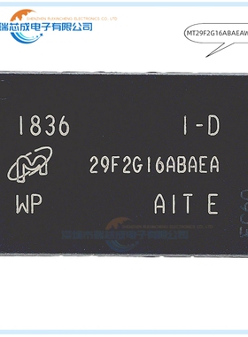 MT29F2G16ABAEAWP-AIT:E TSOP48 人气NAND FLASH 存储器 原装正品