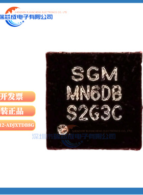 SGM2212-ADJXTDB8G/TR 丝印SGM MN6DB XXXXX 可调线性稳压器(LDO)