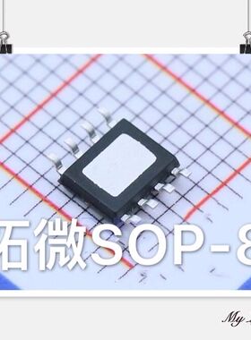 OB3350CPA OB2222MCPA OB25136CCPA SOP-8 货源稳定
