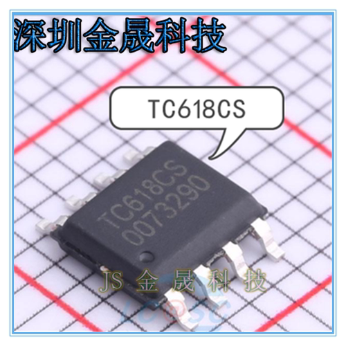 TC618CS FM5001L FM5889B