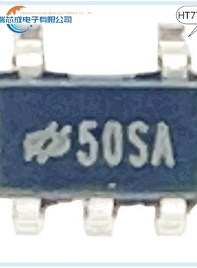 HT7750SA 50SA SOT23-5 原装正品 人气DC-DC电源芯片 集成电路IC