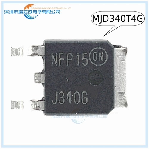 MJD340T4G  J340G MJD350T4G J350G TO-252 人气三极管单双极晶管