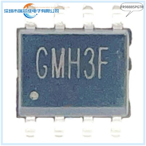 FR9888SPGTR GMH3F SOP-8 人气DC-DC电源芯片 电源管理 原装正品