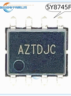 SY8745FCC AZTDJC SOP-8 100%原装正品 人气LED驱动 其它集成电路