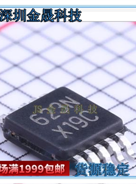 ADC084S021CIMM TS5A23157TDGSRQ1 TS5A22362DGSR