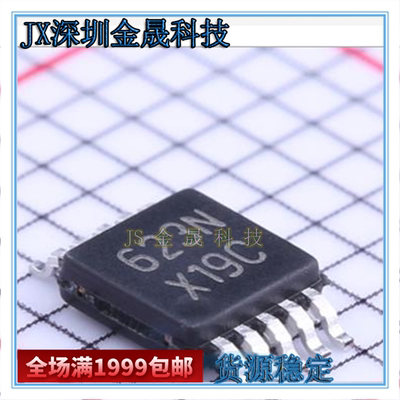 ADC084S021CIMM TS5A23157TDGSRQ1 TS5A22362DGSR