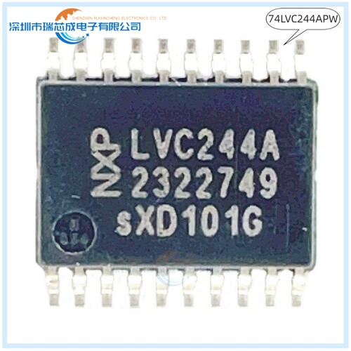 74LVC244APW LVC244A TSSOP-20 人气缓冲 驱动 收发器 原装正品IC