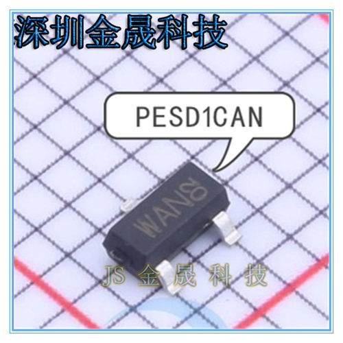 PESD1CAN PESD24VS2UT PESD15VS2UT SOT-23