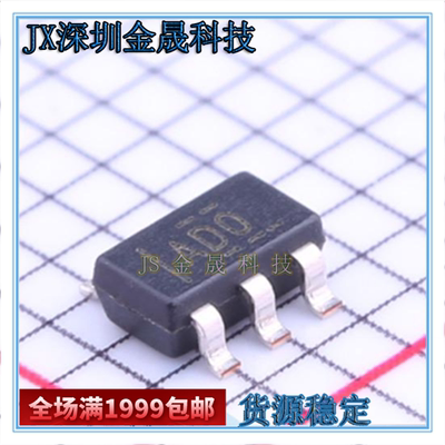 ADS1110A3IDBVT ADS1100A0IDBVRG4 SOT23-6 货源稳定