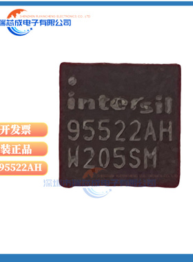 ISL95522AHRZ  95522AH  ISL95812HRZ ISL95853HRZ ISL95869HRTZ