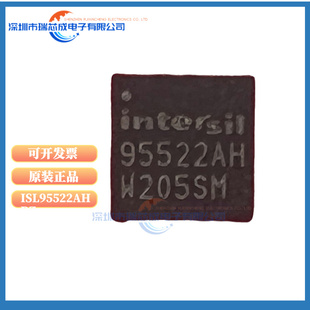 ISL95522AHRZ  95522AH  ISL95812HRZ ISL95853HRZ ISL95869HRTZ