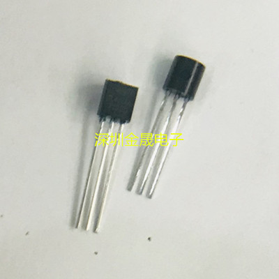 HT7033A-1 HT7022A-1 HT7136-2 HT7330  TO92 人气监控和复位芯片