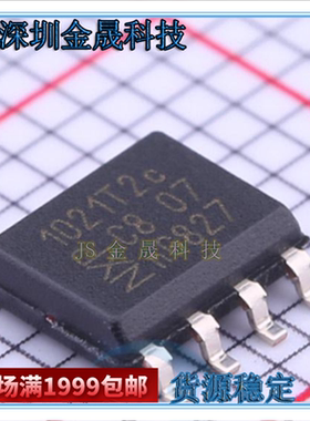 TJA1021T/20/C TJA1021T/20/CM TJA1029T/20/1J SOP8人气集成电路