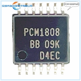 PCM1808PWR PCM1808 TSOP-14 人气ADC/DAC-特殊用途 原装正品芯片
