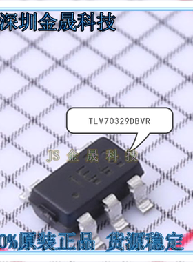 TLV70329DBVR TLV70333DBVR TPS7A0533PDBVR SOT-23-5 人气稳压器