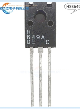 HSB649A-C TO-126F 人气三极管BJT 单双极晶体管 100%原装正品IC