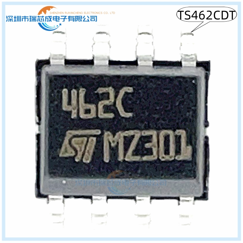 TS462CDT 462C SOP-8 原装正品 人气运算放大器 缓冲器 集成电路
